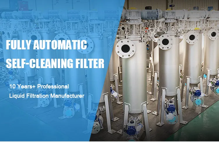 Stainless Steel Self-Cleaning Filter Housing