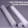 Nominal Depth Pleated Cartridges for Stable and Efficient Liquid Filtration