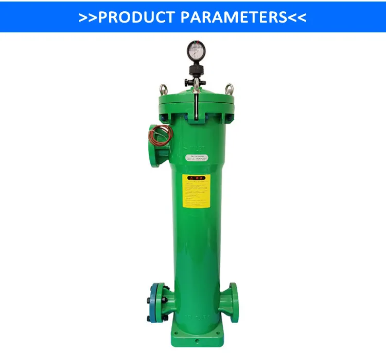 High Precision PVDF Filter Housing