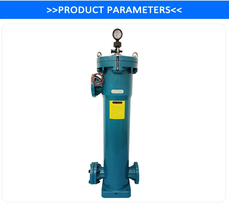 One-Piece Filter Housing for Solid-Liquid Separation for The Microelectronics Industry