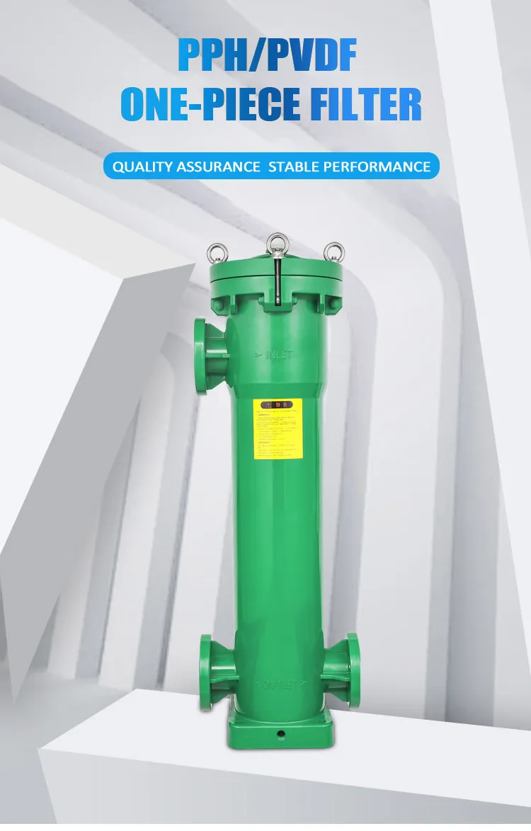 High Precision PVDF Filter Housing