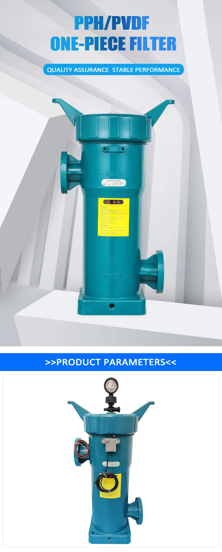 Pph Filter Housing for Solid-Liquid Separation